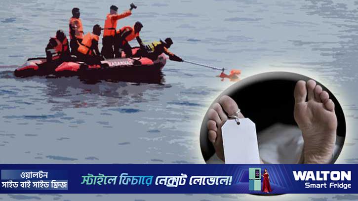 রাজশাহীতে নৌকা থেকে নদীতে পড়ে জেলের মৃত্যু