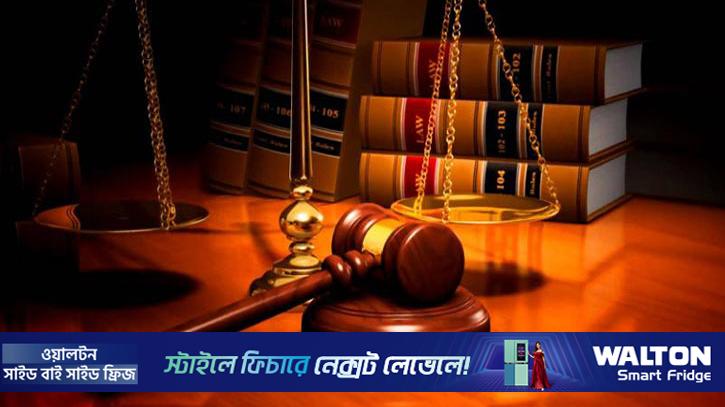 ময়মনসিংহে শিশু ধর্ষণ মামলায় যুবকের যাবজ্জীবন