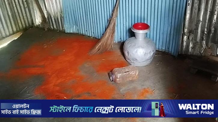 ভিক্ষুককে বিবস্ত্র করে শরীরে মরিচের গুঁড়া ছিটিয়ে নির্যাতনের অভিযোগ 