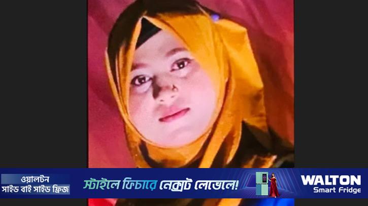 তদন্তে মিলেছে অবহেলার প্রমাণ, প্রতিবেদনে উঠে এসেছে লিজার মৃত্যুর কারণ