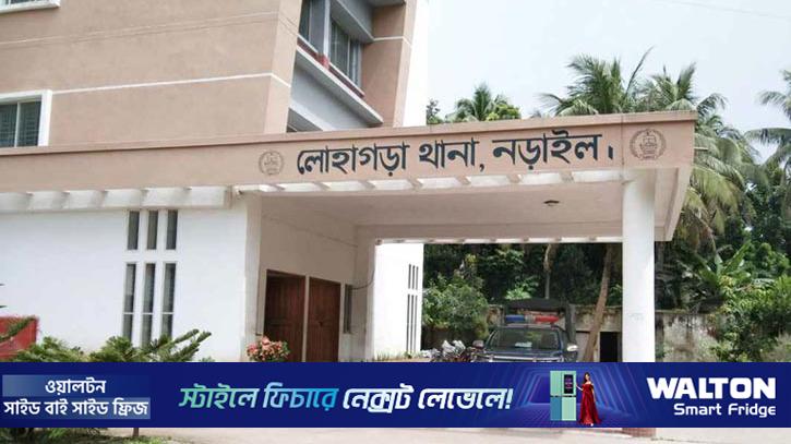 লোহাগড়ায় প্রতিবন্ধী শিশুকে ধর্ষণের অভিযোগ