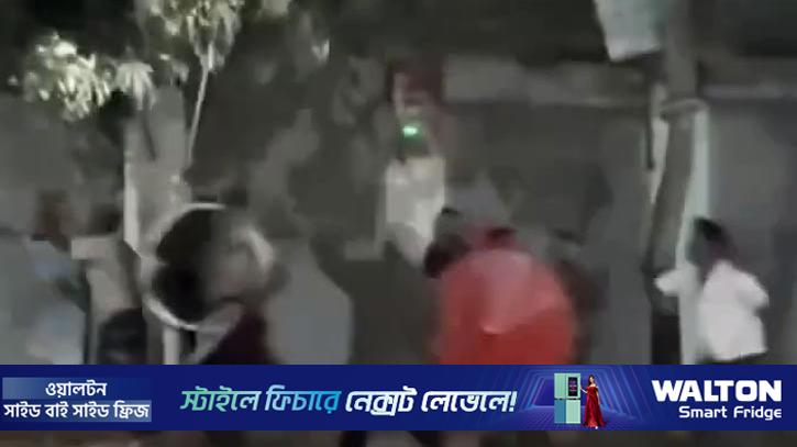 মাদারীপুরে আধিপত্য নিয়ে সংঘর্ষ, হাতবোমা-ককটেল বিস্ফোরণ