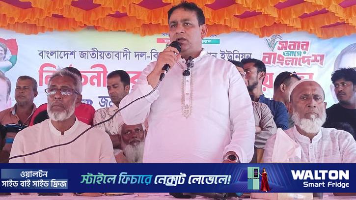 ‘প্রধানমন্ত্রী শিক্ষা ব্যবস্থাকে ঢেলে সাজাতে কাজ করছেন’