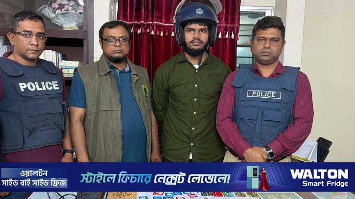 জঙ্গি সম্পৃক্ততার সন্দেহে মৌলভীবাজার থেকে যুবক গ্রেপ্তার
