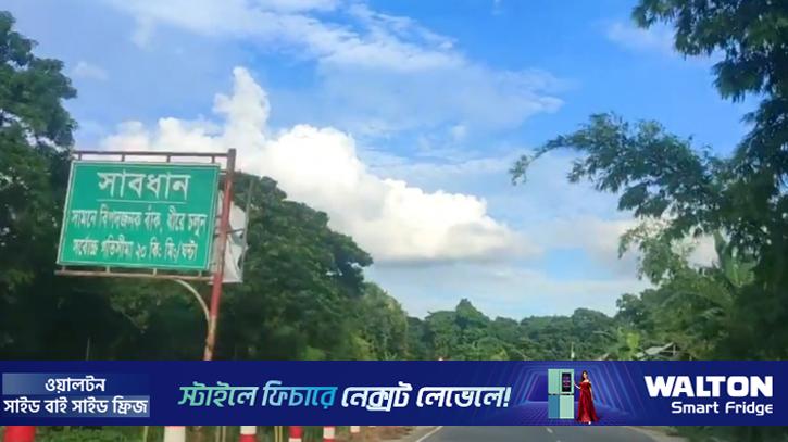 মানিকগঞ্জ-সিংগাইর আঞ্চলিক মহাসড়ক যেন মরণফাঁদ