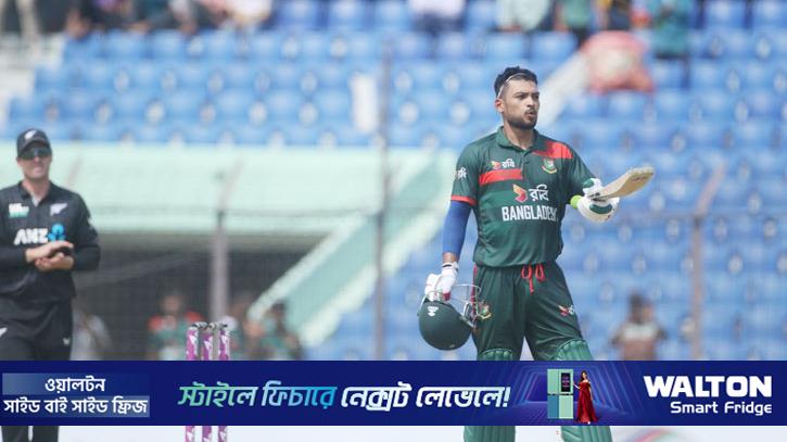 নিউ জিল্যান্ডকে ২৬৬ রানের টার্গেট দিল বাংলাদেশ