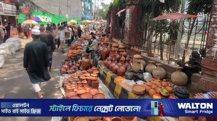 লালদিঘীতে বৈশাখী মেলা শুরু, জব্বারের বলীখেলা শনিবার 
