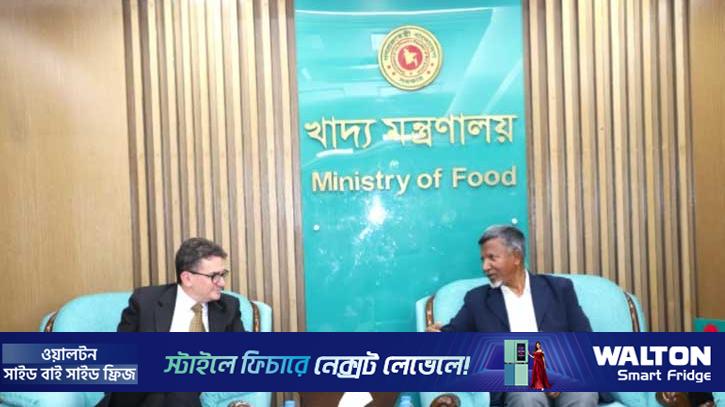 ওষুধ আমদানি বাড়াতে নিউজিল্যান্ডের প্রতি আহ্বান খাদ্য প্রতিমন্ত্রী