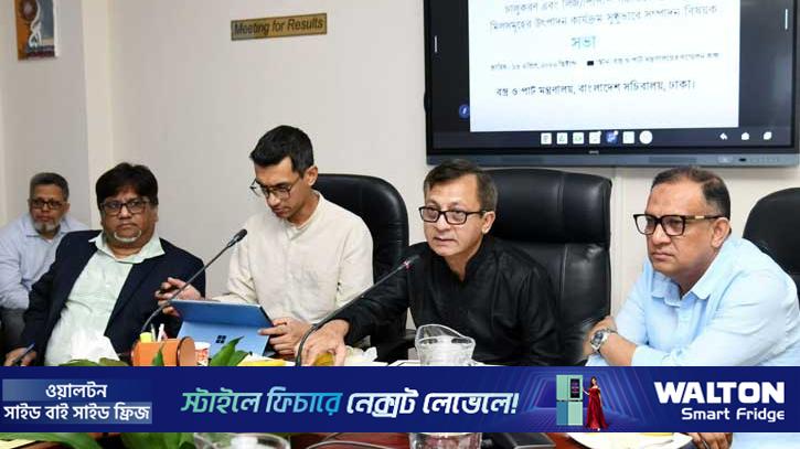 চলতি বছর আরো ছয় পাটকল লিজে যাচ্ছে: বস্ত্র ও পাটমন্ত্রী