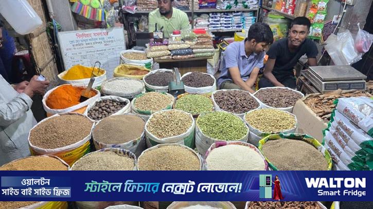 হিলিতে জমে উঠেছে মসলার বাজার, দামে স্বস্তি