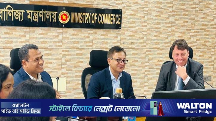 বাংলাদেশ-যুক্তরাষ্ট্র বাণিজ্য চুক্তি সংশোধনের সুযোগ আছে: বাণিজ্যমন্ত্রী