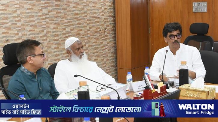 চামড়া নষ্ট ঠেকাতে সারা দেশে বিনামূল্যে লবণ বিতরণ করবে সরকার: বাণিজ্যমন্ত্রী
