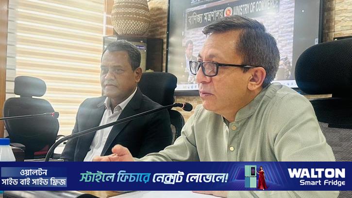 কোরবানির চামড়া সঠিকভাবে সংরক্ষণ করতে হবে: বাণিজ্যমন্ত্রী