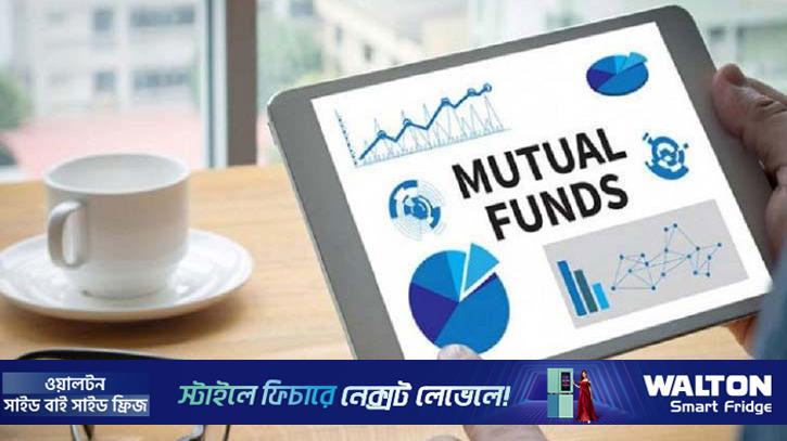 ডিএসইতে সাপ্তাহিক দাম বাড়ার শীর্ষে ফনিক্স ফাইন্যান্স ফার্স্ট ফান্ড