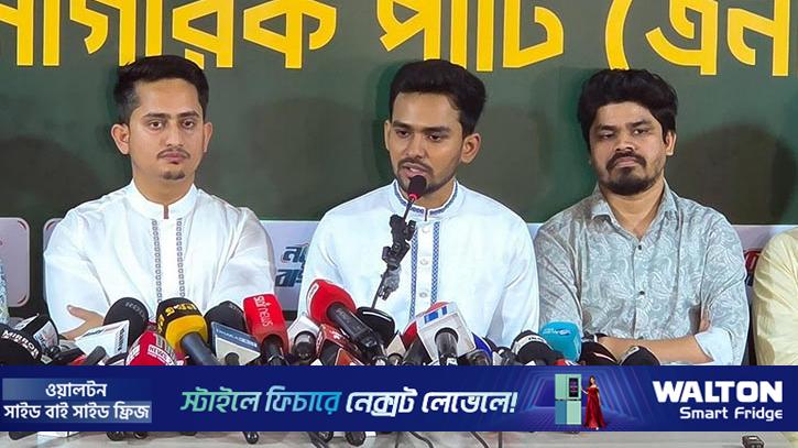 তারেক রহমান গণতন্ত্র গলা টিপে হত্যা করছেন: আসিফ মাহমুদ