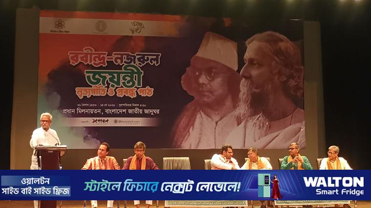 ইনক্লুসিভ সমাজ চাই: সংস্কৃতিমন্ত্রী