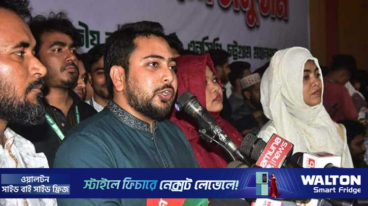 সংখ্যালঘুদের জন্য নিরাপদ রাষ্ট্র হবে বাংলাদেশ: নাহিদ