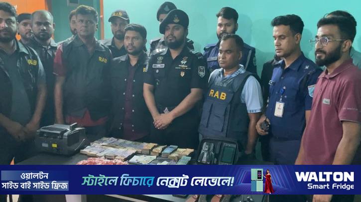 নারায়ণগঞ্জে র‍্যাবের অভিযানে অস্ত্রসহ আটক ১০