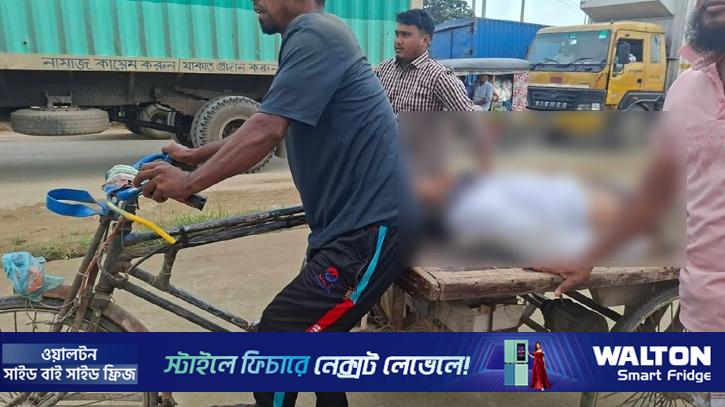 সোনারগাঁয়ে সড়ক দুর্ঘটনায় ভূমি সহকারী কর্মকর্তা নিহত