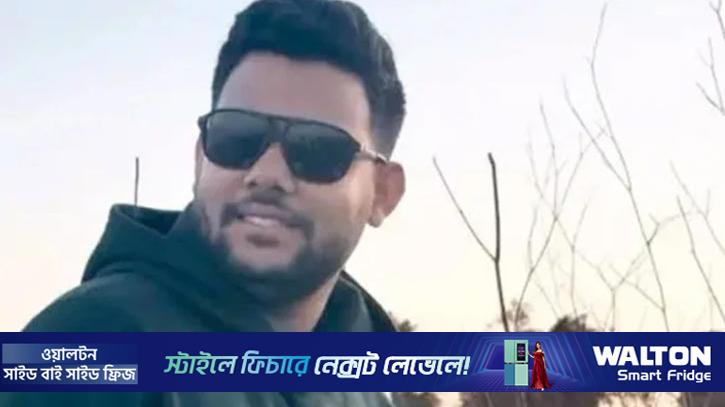 ছোট ভাইকে হত্যার পর ভিডিও কলে পরিবারকে মরদেহ দেখান বড় ভাই