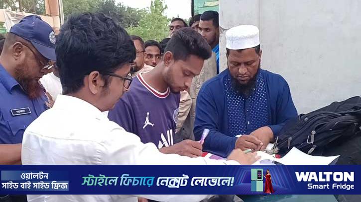 তেল পাচারের অপরাধে পাম্প কর্মীর ৭ দিন কারাদণ্ড