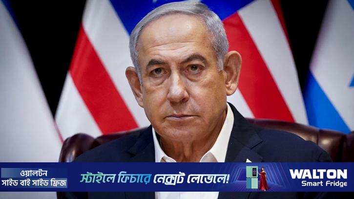 যুদ্ধবিরতির মধ্যেই লেবাননে হামলা জোরদারের নির্দেশ নেতানিয়াহুর