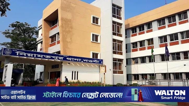 নওগাঁয় হত্যার শিকার ৪ জনের পরিচয় মিলেছে