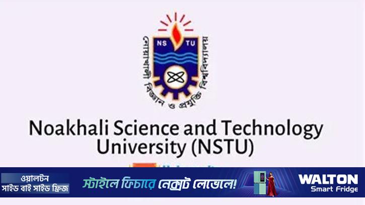 এডিপিতে নোবিপ্রবির দুই প্রকল্প আলোচনায়