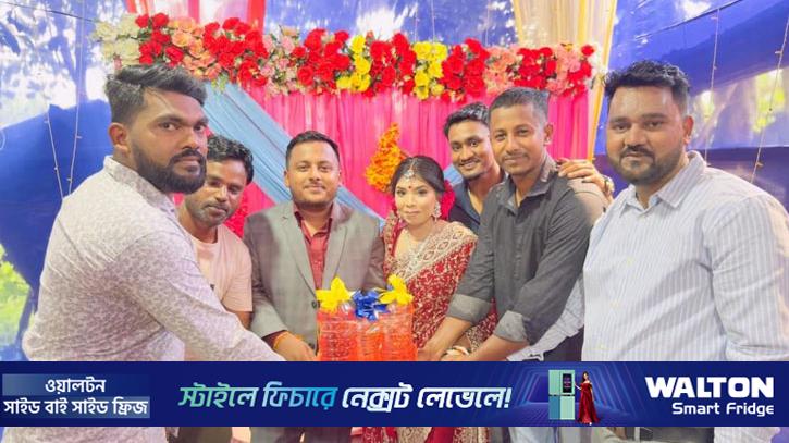 বৌভাতে অকটেন উপহার দিলেন বন্ধুরা