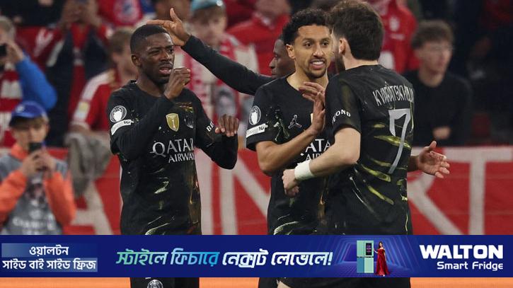 বায়ার্নকে থামিয়ে আবারও ফাইনালে পিএসজি