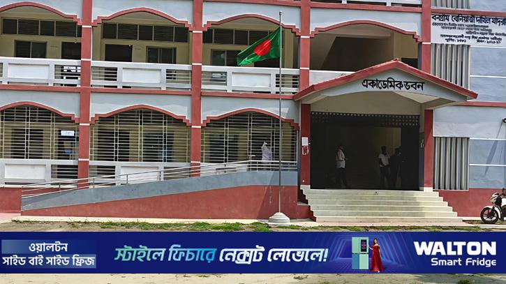 ফরম ফিলাপে অতিরিক্ত ফি, তদন্তের দাবি