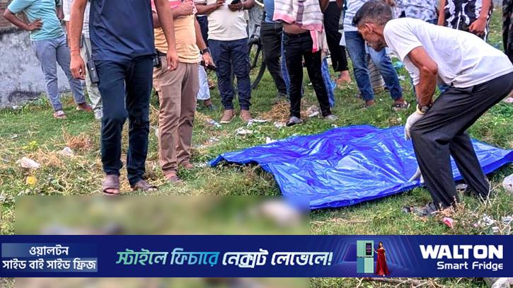 পাবনায় হাসপাতালের ম্যানহোল থেকে কঙ্কালের অংশ উদ্ধার