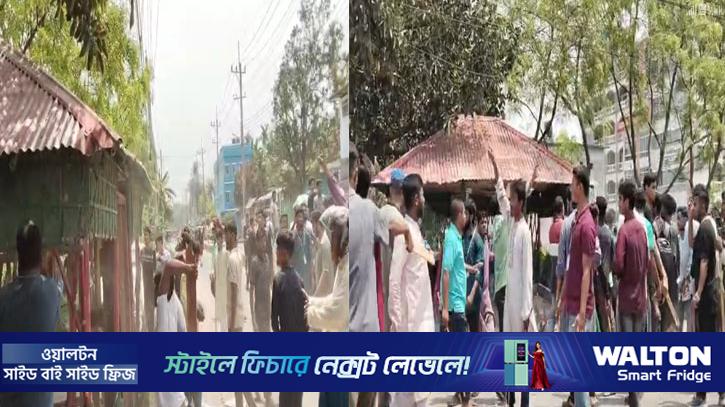 ঈশ্বরদী সরকারী কলেজে ছাত্রশিবির-ছাত্রদল সংঘর্ষ, আহত ১০