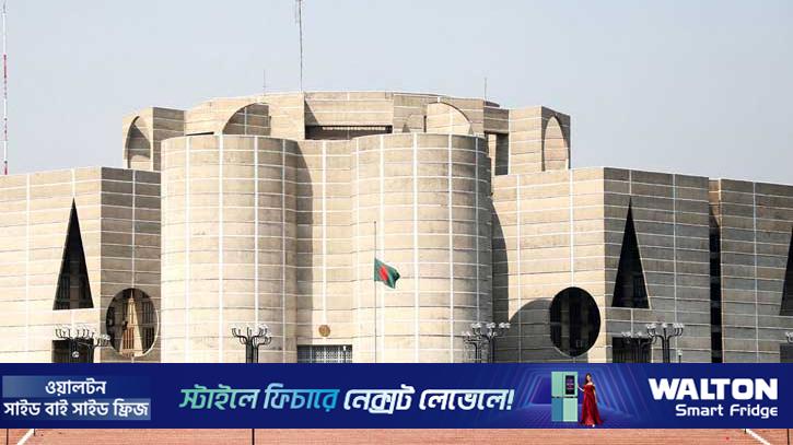 সংরক্ষিত নারী আসন: ৪৭ বছরের ধারাবাহিকতা থেকে ‘খুলনা’ বাদ