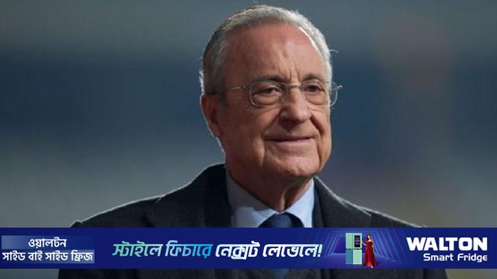 পদত্যাগ নয়, নির্বাচনের পথে ফ্লোরেন্তিনো পেরেজ