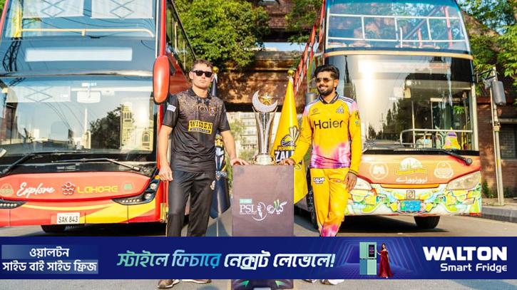 পিএসএলে শিরোপার লড়াই আজ: জালমির অভিজ্ঞতা বনাম কিংসম্যানের স্বপ্ন