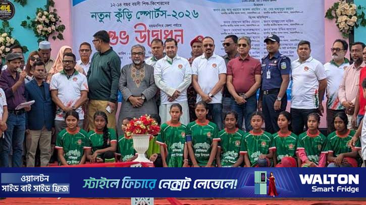 দেশ এগিয়ে নিতে প্রধানমন্ত্রীর ভাবনায় রয়েছেন তরুণরা: তথ‍্য প্রতিমন্ত্রী