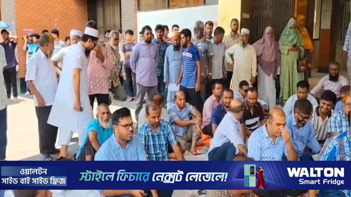 পবিপ্রবিতে ভিসি অপসারণ দাবিতে দ্বিতীয় দিনের কর্মসূচি