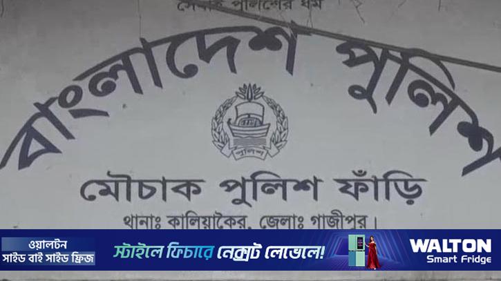 নিখোঁজ নয়, গার্মেন্টেসে চাকরি করতে পালিয়ে আসে ৪ কিশোরী: পুুলিশ