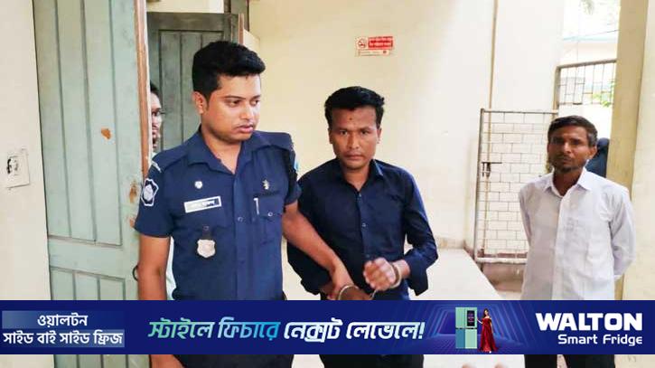 আসামি প্রবাসে, ভাড়া করা যুবক জামিন নিতে এসে গ্রেপ্তার