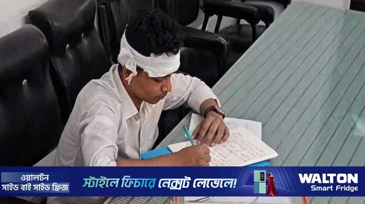 ফ্যান খুলে পড়ল এসএসসি পরীক্ষার্থীর মাথায়