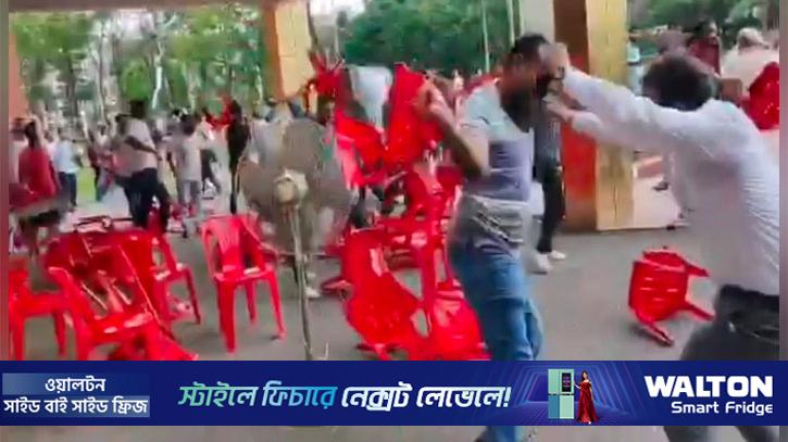 পবিপ্রবির উপাচার্যকে অপসারণ দাবির কর্মসূচিতে সংঘর্ষ, আহত ১০