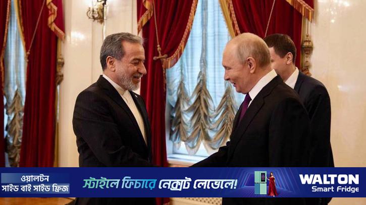 রাশিয়ার সঙ্গে কৌশলগত সম্পর্ক আরো শক্তিশালী করার ঘোষণা ইরানের