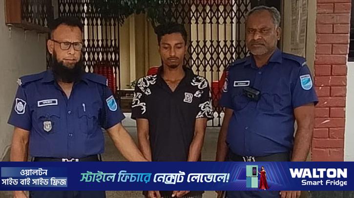 পুকুরে গোসলের কথা বলে শিশুকে ধর্ষণ, যুবক গ্রেপ্তার