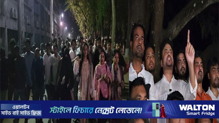 শিবিরের রাজনীতি নিষিদ্ধের দাবি রাবি ছাত্রদলের