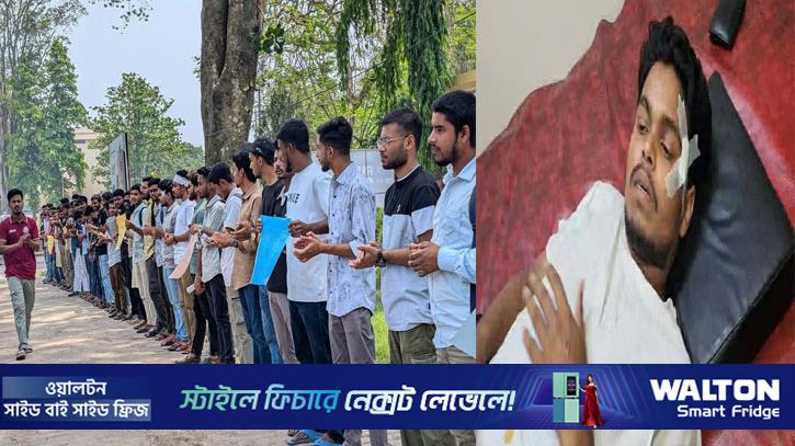 রাবি শিক্ষার্থীকে ছাত্রদল নেতার ছুরিকাঘাত, প্রতিবাদে বিক্ষোভ