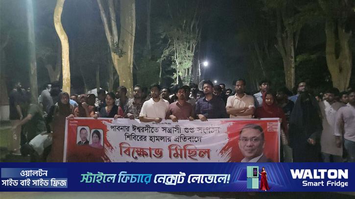 শিবিরকে ‘জুনিয়র রাজাকার’ বললেন রাবি ছাত্রদল সভাপতি