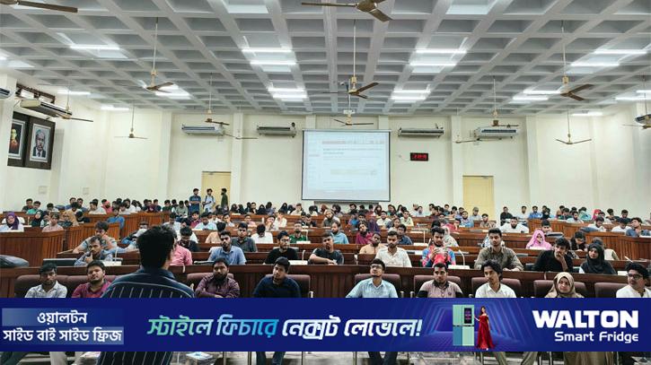 রাকসুর উদ্যোগে রাবিতে ফ্যাক্ট-চেকিং কর্মশালা