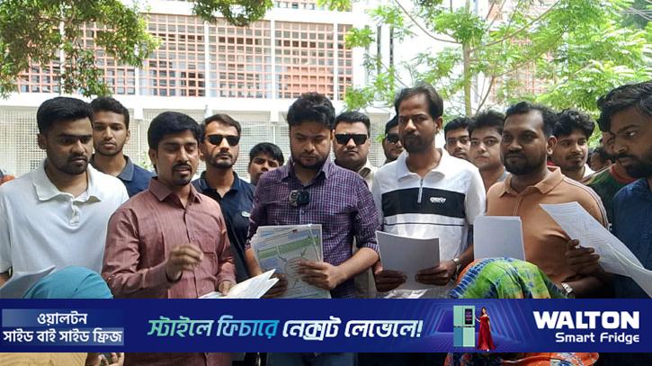 জুলাই সনদ নিয়ে রাবি ছাত্রদলের সচেতনতামূলক লিফলেট বিতরণ