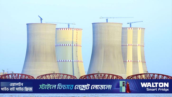 রূপপুর পারমাণবিক বিদ্যুৎকেন্দ্রে জ্বালানি লোডিং শুরু ২৮ এপ্রিল, বিদ্যুৎ আসবে আগস্টে